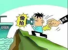 微信圖片_20190417111731.jpg